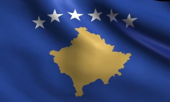 Kosovo postalo član Upravnog odbora Globalne parlamentarne mreže Svjetske banke i MMF-a