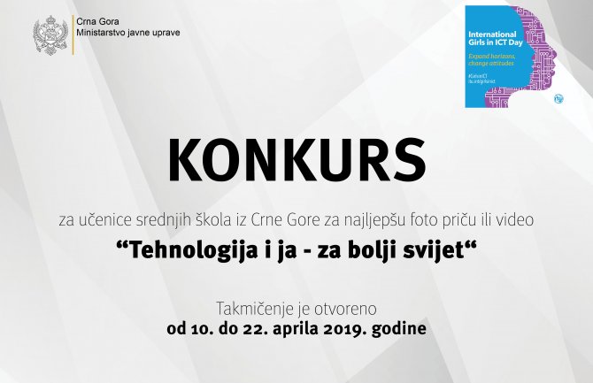 Srednjoškolke prijavite se: Konkurs za najljepšu foto priču ili video „Tehnologija i ja -  za bolji svijet“
