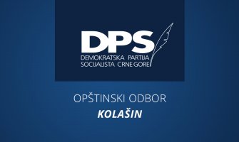 Opštinska izborna konferencija zakazana za 22. jun 