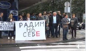 Policija podnijela prijave protiv 11 lica zbog okupljanja ispred VDTa