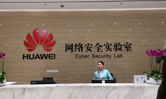 Huawei jedan pametni telefon proizvodi za manje od 30 sekundi 