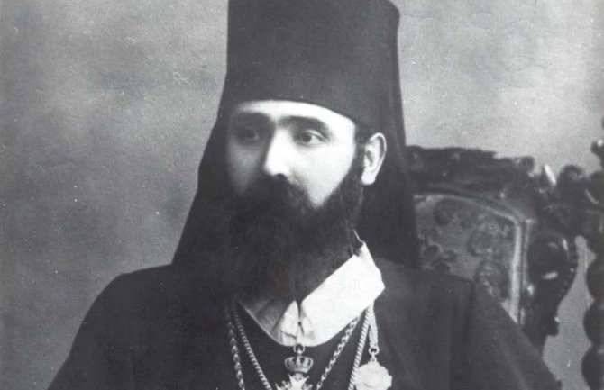 Pljevlja: Srušena kuća u kojoj je rođen srpski patrijarh Varnava