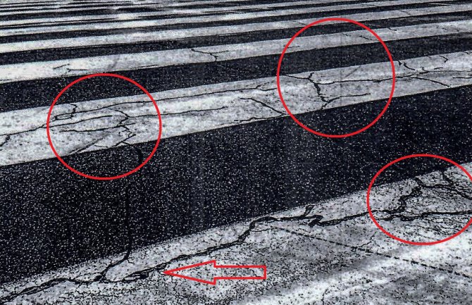 URA podnijela krivičnu prijavu protiv Orlandića   