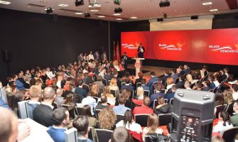 Drugi kongres Demokrata 25. maja