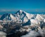 Mont Everest nije najviša planina na svijetu