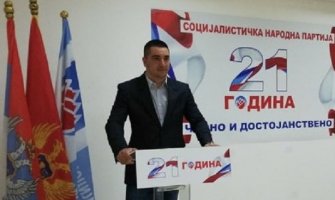 Bulatović: Ne treba nam vojna baza na Sinjajevini