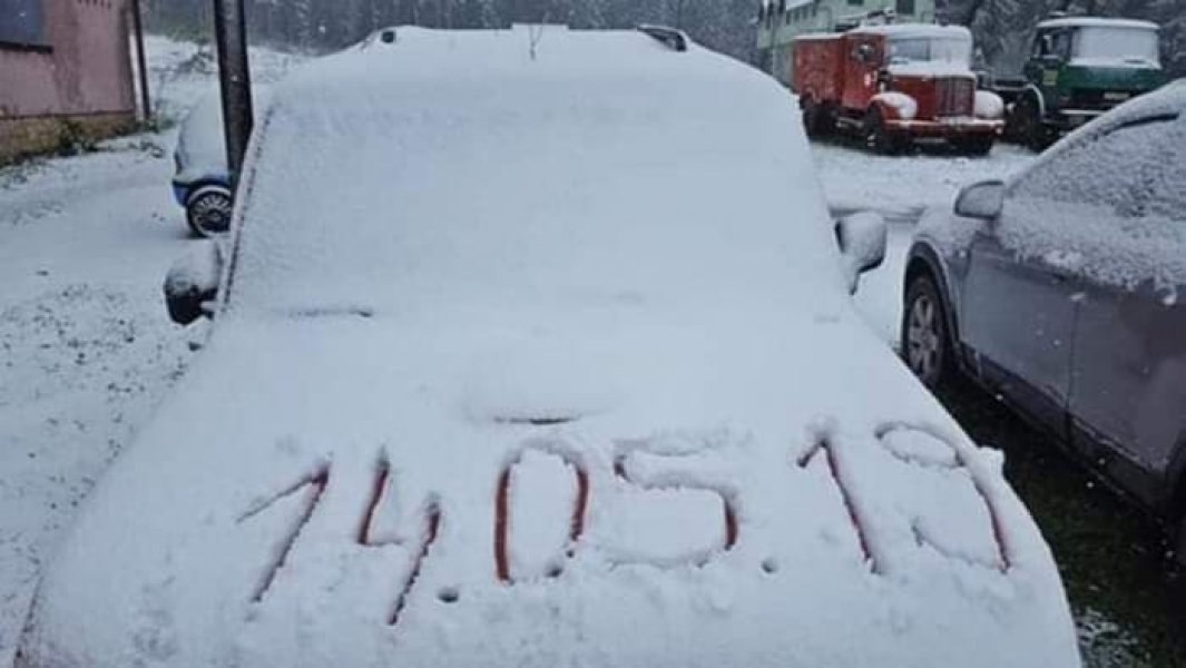 603240984368675470958676507320549490819072n