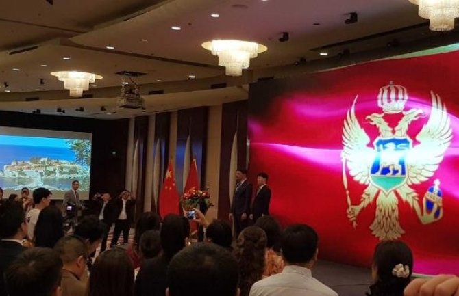 Dan nezavisnosti Crne Gore obilježen u Pekingu