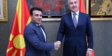 Đukanović-Zaev: Uzorni odnosi temelj za ekonomsku saradnju (FOTO) (VIDEO)