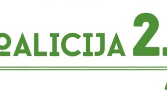 Koalicija 27 podržala mišljenje Evropske komisije iz objavljenog izvještaja o CG