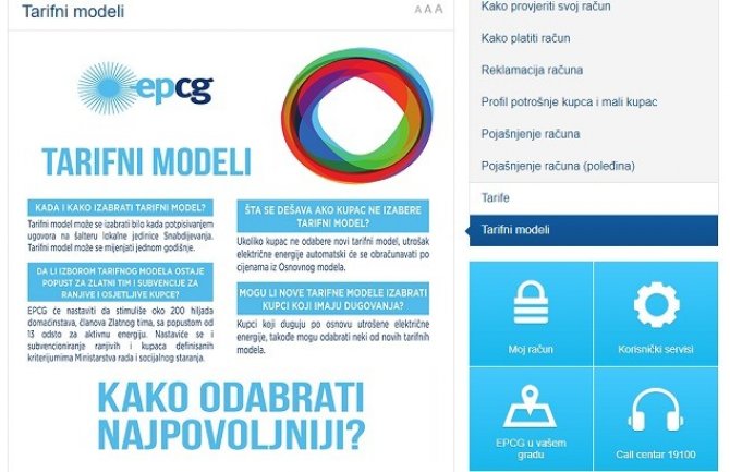 Građani od sjutra biraju tarifne modele