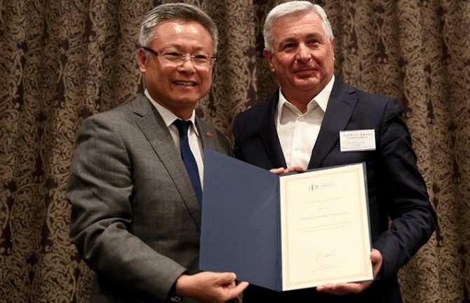 Crna Gora privlačna za Kineze