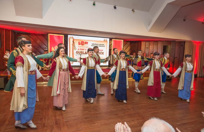 Na Cetinju uz folklor i gusle obilježen 3.jun