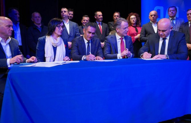 Dan nezavisnosti za Savez 