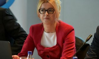 Pribilović: Nije moguće unaprijediti konkurenciju i ekonomski rast bez kvalitetne reforme javne uprave