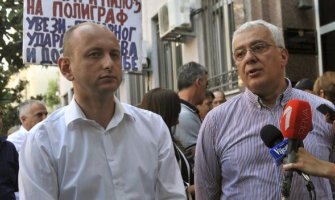 Proslava Dana Rusije bez Mandića i Kneževića: Lideri DF-a ljuti na ambasadora Rusije