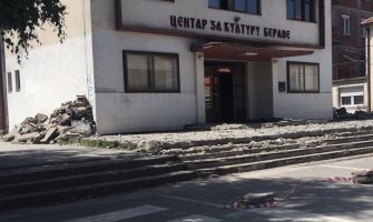 Opštinska izborna konferencija DPS Berane 17. juna, dolazi Đukanović