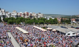 Poruka Trojičindanskog sabora: Zakon protiv Crkve i elementarnih prava i sloboda pravoslavnih sveštenika i vjernika