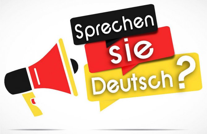 Fali profesora za njemački jezik i književnost