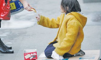 Prosjačenje i dalje izraženo u Crnoj Gori 