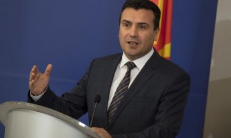 Zaev: Četiri nova ministra u vladi S. Makedonije