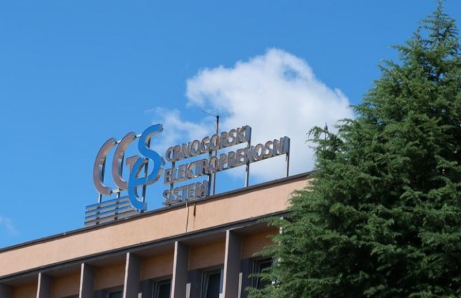 Neto dobit dodaće akumuliranoj iz prethodnih godina