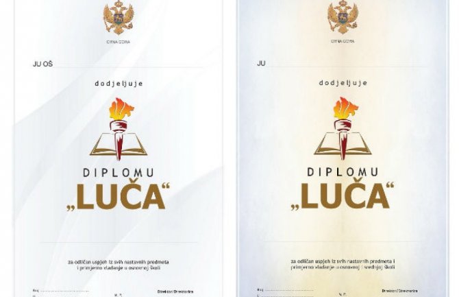 CGO: Lučama se ne mogu prikriti nedostaci u obrazovanju