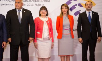 Region kasni u oblastima povezanosti, digitalizacije i inovacija