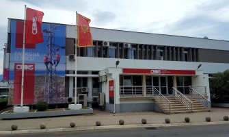 CEDIS: Nijesu predviđena planska isključenja struje za praznike