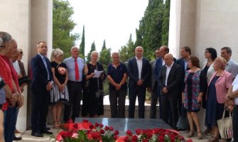 SNP: Posebna počast rodoljubima