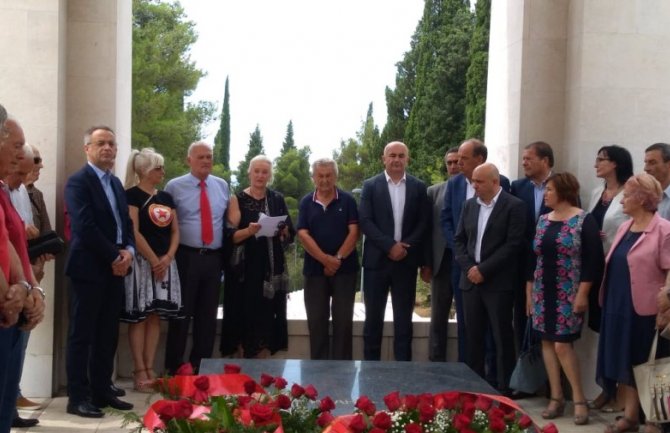 SNP: Posebna počast rodoljubima