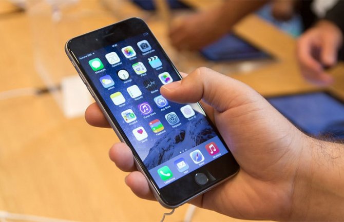 Mobilne naknade niže od šalterskih i do 50 odsto