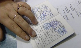 Kada nema dostupnih termina, pacijente će moći da šalju po cijeloj državi 