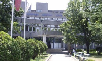 UJR: Uskoro počinje rekonstrukcija dijela objekta KCCG