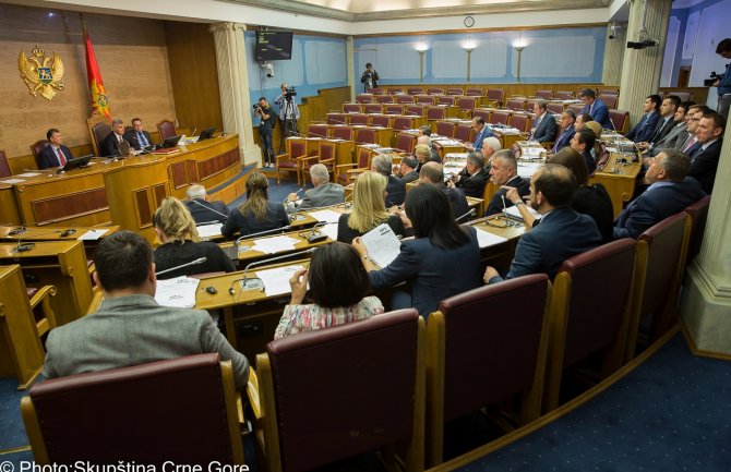 Suverenitet (ni)je ugrožen