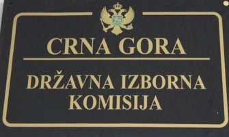 DIK sa novim imenom, više neće biti partijski, već profesionalni organ