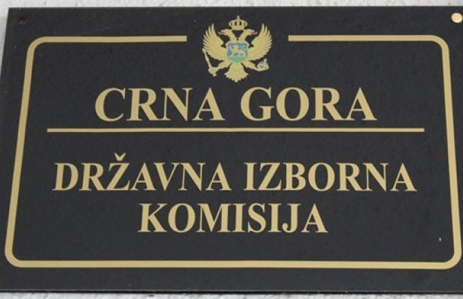 DIK sa novim imenom, više neće biti partijski, već profesionalni organ