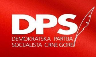 DPS: Ostvarili smo cilj
