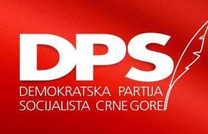 DPS: Ostvarili smo cilj
