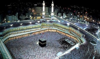 Povodom Kurban bajrama neradna tri dana