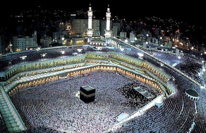 Povodom Kurban bajrama neradna tri dana