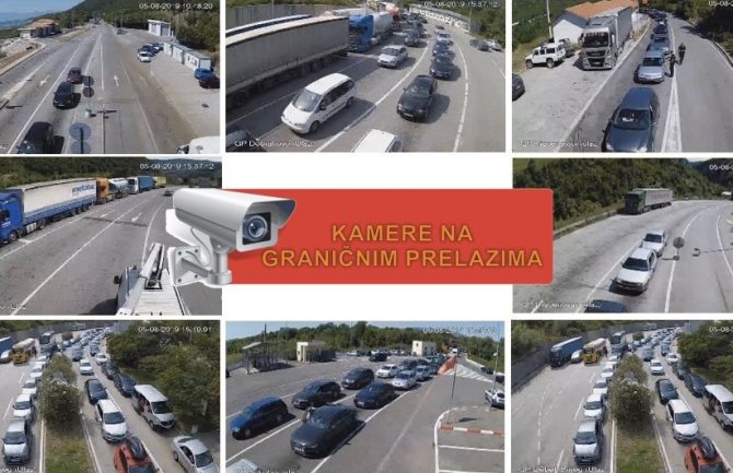 Pušten u rad novi servis MUP-a: Kamere na graničnim prelazima