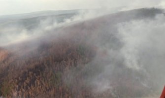 Nastavljaju da gore šumski požari koji već danima bjesne Rusijom (VIDEO)