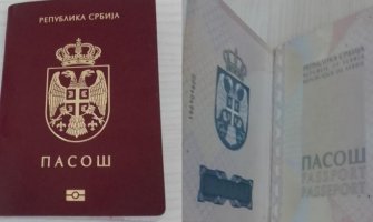 Na teritoriju Kosova i Metohije zabranjen ulazak sa srpskim pasošem