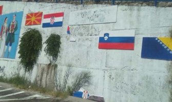 Stari Bar: Otkinuti murali sa albanskom i srpskom zastavom