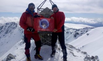 Obezbjeđuju se finansijska sredstva za prenos tijela Milana Radovića