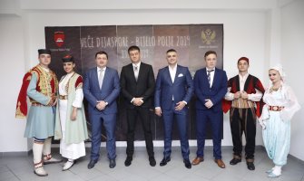 Veče dijaspore u BP: Nikog od iseljenika život i rad u inostranstvu nije udaljio od bjelopoljske stvarnosti