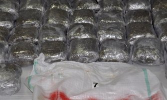 3,5 tona droge čuvaju u depou Višeg suda u PG