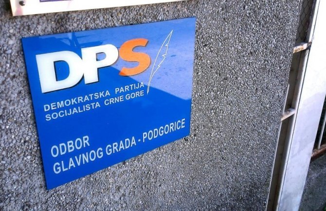 DPS PG: Litija u Podgorici pokazala da su protesti politički a ne vjerski skupovi