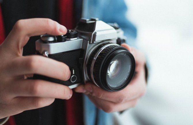 Foto konkurs Zavoda za metrologiju